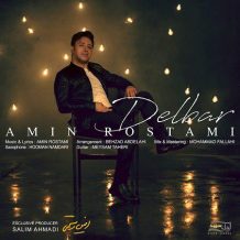 Amin Rostami – Delbar