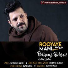 Behrouz Behrad – Royaye Mani