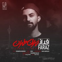 Faraz – Tehran Tehran