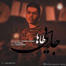 Taha – Jodaei