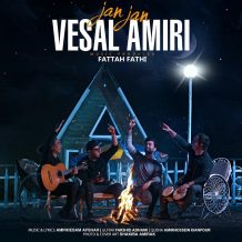 Vesal Amiri – Jan Jan