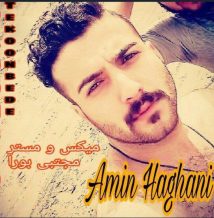 Amin Haghani – Tekoon Bede