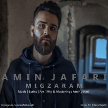 Amin Jafari – Migzaram