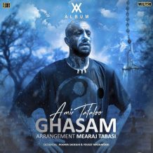 Amir Tataloo – Ghasam