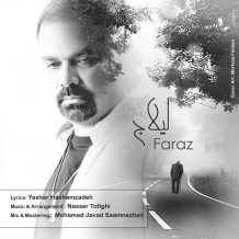 Faraz – Leylaaj
