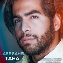 Taha – Labe Sahel