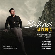 Ali Ebra – Bi Kasi