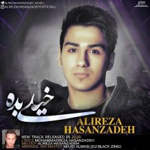 Alireza Hasanzadeh – Kheyli Bade