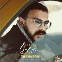 Amir Chaharom – Bargard