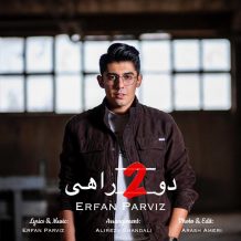 Erfan Parviz – Dorahi
