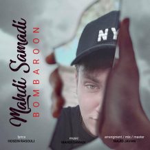 Mahdi Samadi – Bombaroon