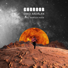 Omid Ardalan – Ghoroob