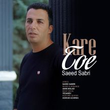 Saeed Sabri – Kare Toe