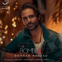 Sohrab Pakzad – Bombe