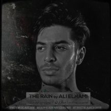 Ali Elhami – Baroon
