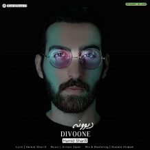 Hamid Sharifi  – Divoone