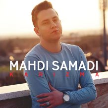 Mahdi Samadi – Karizma