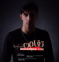 Mohammad Azar – Taghas