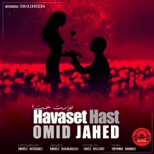 Omid Jahed – Havsaet Hast