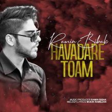 Ramin Bibak – Havadare Toam