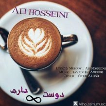 دانلود آهنگ جدید علی حسینی به نام دوست دارم
