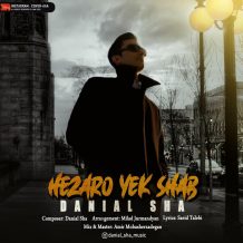 Danial Sha – Hezaro Yek Shab