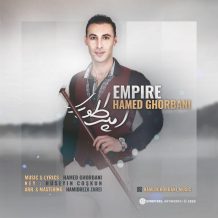 Hamed Ghorbani – Empire
