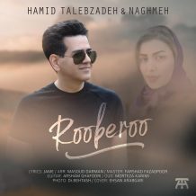 Hamid Talebzadeh – Rooberoo