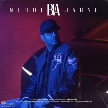 Mehdi Jahani – Bia