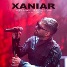 دانلود آهنگ جدید زانیار خسروی به نام یکی بود یکی نبود (اجرای زنده)