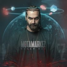 دانلود آهنگ جدید رهام راد به نام متمرکز