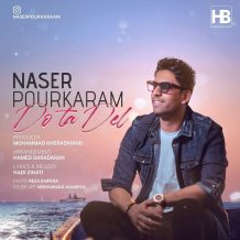 دانلود آهنگ جدید ناصر پورکرم به نام دو تا دل