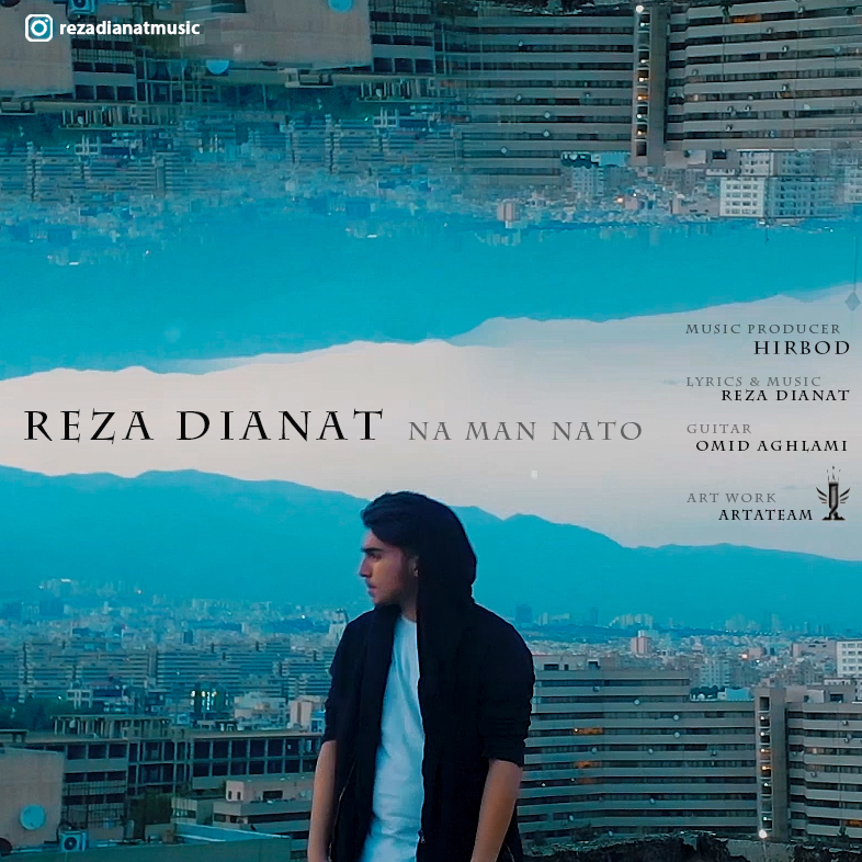 Reza Dianat - Na man Na to