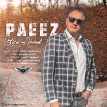 دانلود آهنگ جدید بیژن احمدی به نام پاییز