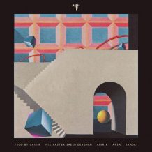 دانلود آهنگ جدید عرفان چیریک و افسا و سعادت به نام طرح ناب