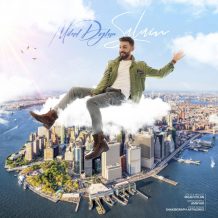 دانلود آهنگ جدید  میلاد دیلان به نام سلام