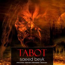 دانلود آهنگ جدید سعید بیک به نام تابوت