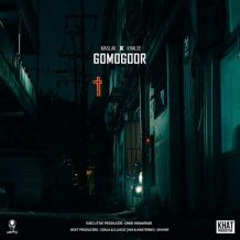 دانلود آهنگ جدید سپهر خلسه به نام گم و گور