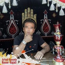 دانلود آهنگ جدید ناصر حاجعلی به نام ارباب حسین