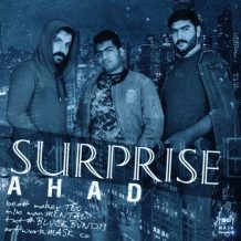 دانلود آهنگ جدید احد به نام سورپرایز