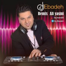 دانلود آهنگ جدید علی یاسینی به نام انگار نه انگار (ریمیکس دیجی عباده)