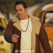 دانلود موزیک ویدئو جدید مجید کیا به نام خیابون