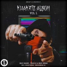 دانلود آلبوم جدید کمپانی 8Rap به نام خاکریز