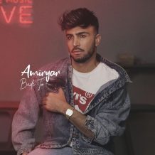 دانلود آلبوم جدید امیر یار به نام بعد تو