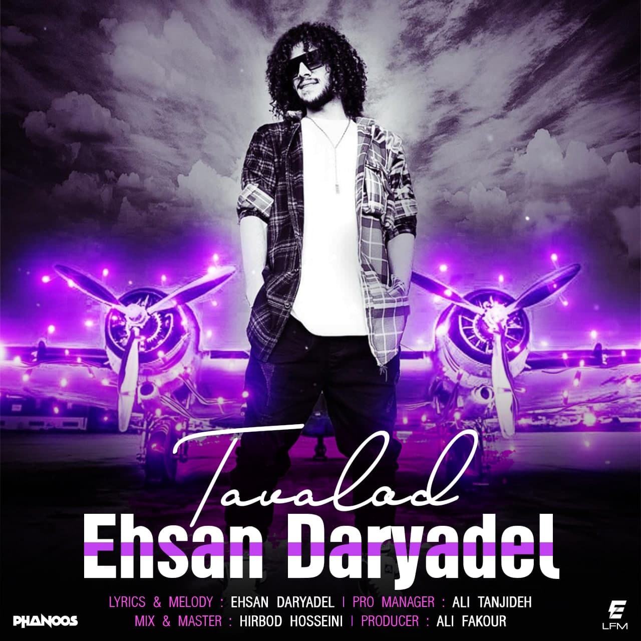 Ehsan daryadel mp3. Эхсан Даредил. Ehson Daryadel. Ehsan Daryadel - Talkhi. Ehsan Daryadel Khodet.