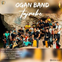 دانلود موزیک ویدیو جدید اوگان بند به نام تجربه