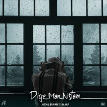 آهنگ جدید نیکان نورانی و آلمو به نام دیگه من نیستم