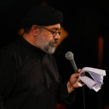 دانلود مداحی جدید حاج محمود کریمی شب سوم محرم 1403