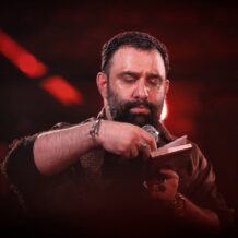 دانلود مداحی جدید جواد مقدم شب دوم محرم 1403