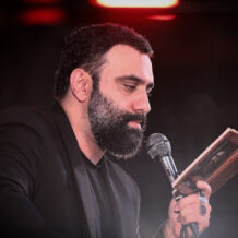 دانلود مداحی جدید جواد مقدم شب چهارم محرم 1403